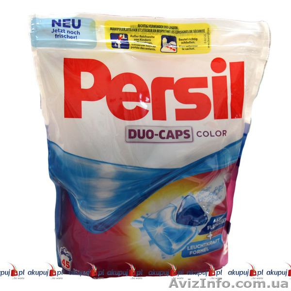 Бытовая химия, средства гигиены, косметика и продукты из Германии - <ro>Изображение</ro><ru>Изображение</ru> #9, <ru>Объявление</ru> #1267342