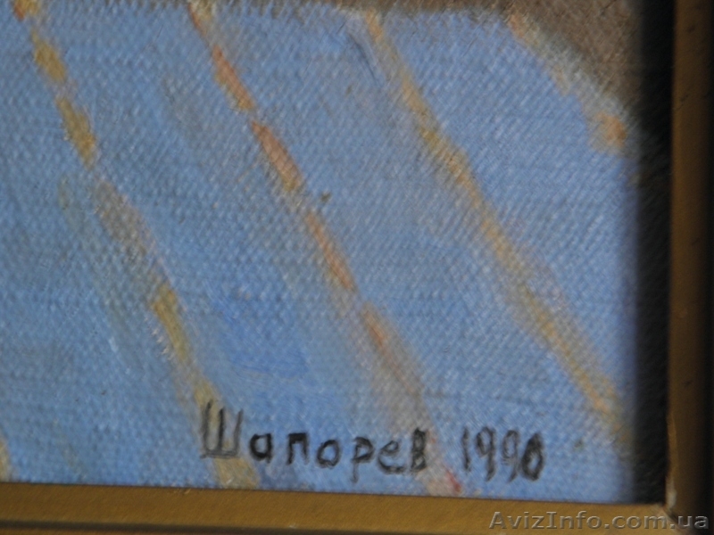 Продаём картины нашего дедушки  - <ro>Изображение</ro><ru>Изображение</ru> #6, <ru>Объявление</ru> #1262166