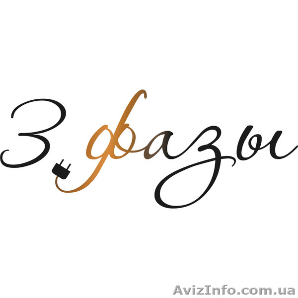 Свинцово-кислотная аккумуляторная батарея Ventura GPL 12-100 - <ro>Изображение</ro><ru>Изображение</ru> #4, <ru>Объявление</ru> #1260914