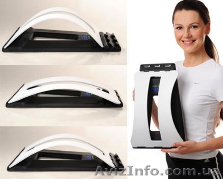 Мастер Спин - здоровье позвоночника - <ro>Изображение</ro><ru>Изображение</ru> #4, <ru>Объявление</ru> #1266781