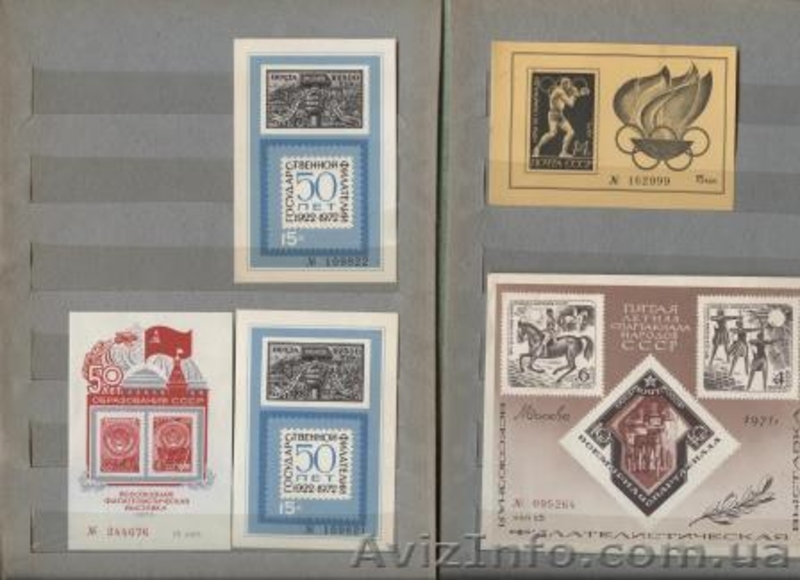 Филателия. Почтовые марки СССР. 69_73 годов. - <ro>Изображение</ro><ru>Изображение</ru> #6, <ru>Объявление</ru> #1280252