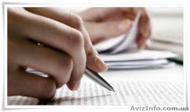 Срочный перевод документов. 50 языков - <ro>Изображение</ro><ru>Изображение</ru> #2, <ru>Объявление</ru> #1272773