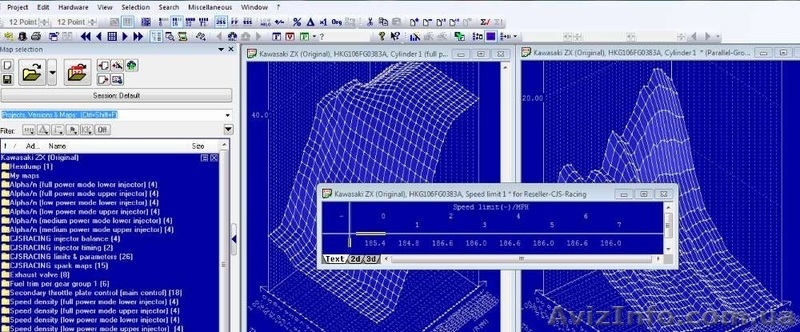 Чип тюнинг, DPF, EGR, AdBlue - off, редактирование прошивок. - <ro>Изображение</ro><ru>Изображение</ru> #1, <ru>Объявление</ru> #1271969
