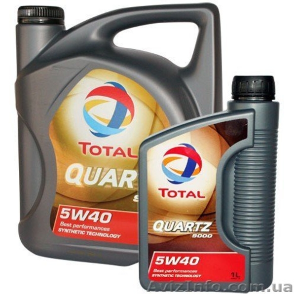TOTAL Quartz 9000 5W40 - <ro>Изображение</ro><ru>Изображение</ru> #2, <ru>Объявление</ru> #1272123