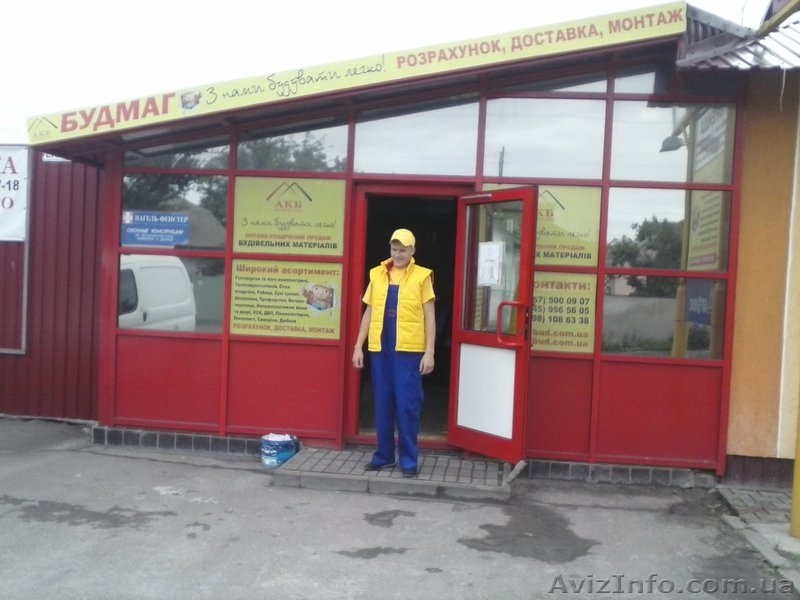 Продам водосточные системы Rainway, сайдинг, газоблок, кирпич - <ro>Изображение</ro><ru>Изображение</ru> #1, <ru>Объявление</ru> #1273833