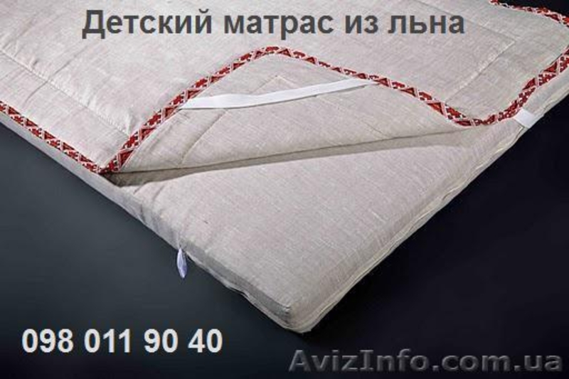 Ортопедический льняной матрас в детскую кровать. - <ro>Изображение</ro><ru>Изображение</ru> #3, <ru>Объявление</ru> #1282360