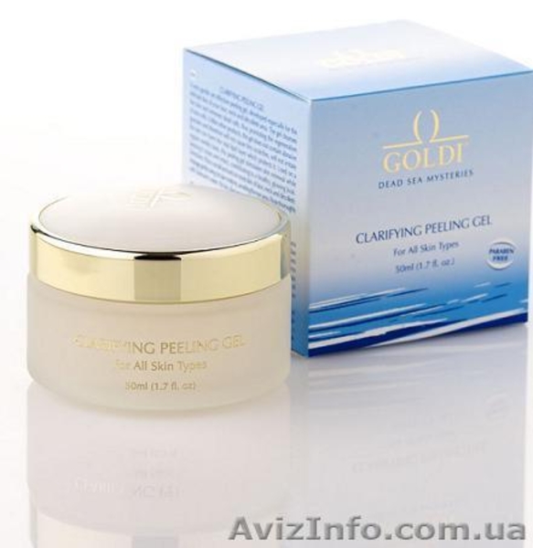 Натуральная косметика по доступной цене - <ro>Изображение</ro><ru>Изображение</ru> #1, <ru>Объявление</ru> #1282889