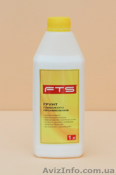 Грунт глубокого проникновения - <ro>Изображение</ro><ru>Изображение</ru> #1, <ru>Объявление</ru> #1281221