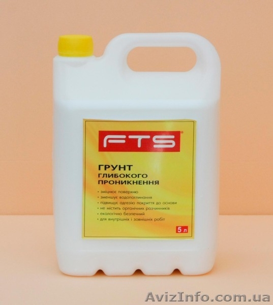 Грунт глубокого проникновения - <ro>Изображение</ro><ru>Изображение</ru> #2, <ru>Объявление</ru> #1281221