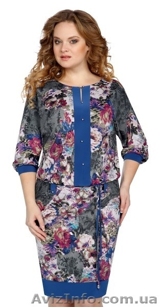 Женский трикотаж - <ro>Изображение</ro><ru>Изображение</ru> #4, <ru>Объявление</ru> #1274784