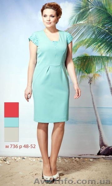 Женский трикотаж - <ro>Изображение</ro><ru>Изображение</ru> #2, <ru>Объявление</ru> #1274784