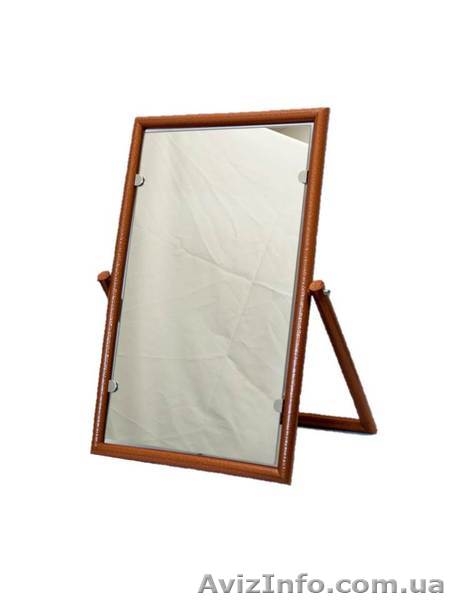 Торговое оборудование - зеркало напольное обувное  - <ro>Изображение</ro><ru>Изображение</ru> #1, <ru>Объявление</ru> #1280765