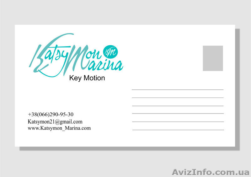 Разработка дизайна фирменного стиля и логотипа - <ro>Изображение</ro><ru>Изображение</ru> #3, <ru>Объявление</ru> #1294011