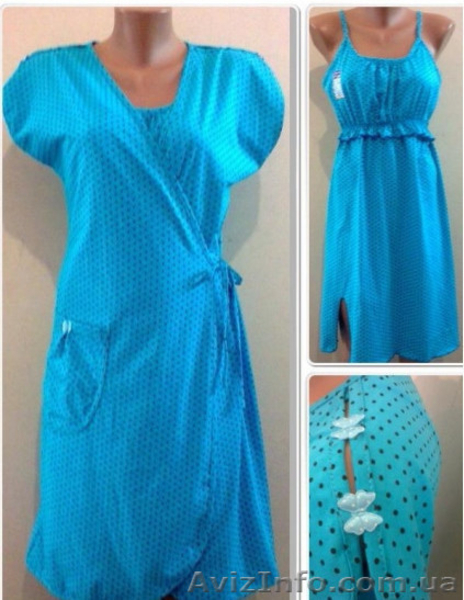 УДОБНАЯ НОЧНАЯ РУБАШКА ДЛЯ КОРМЛЕНИЯ - <ro>Изображение</ro><ru>Изображение</ru> #5, <ru>Объявление</ru> #1288067