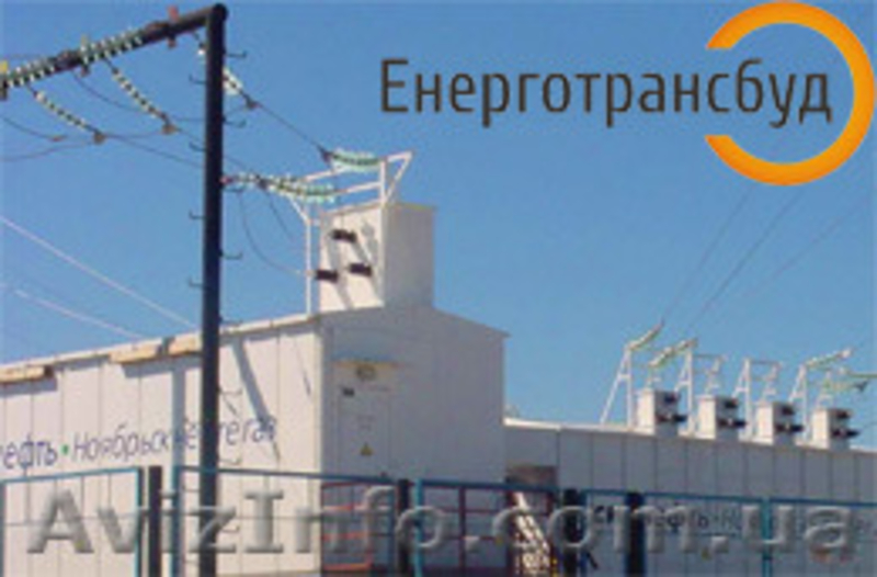 КТП, Трансформатор - <ro>Изображение</ro><ru>Изображение</ru> #2, <ru>Объявление</ru> #1295365