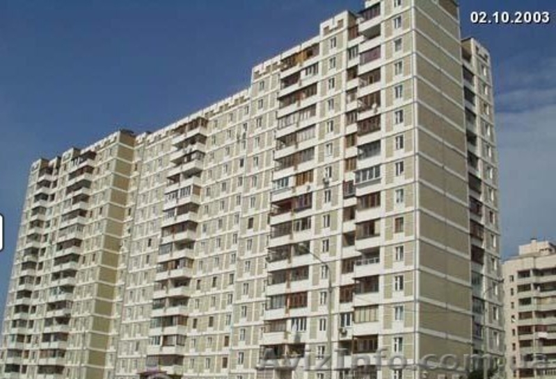 Продам 3х ком. квартиру на ул. Прилужной. Академгородок - <ro>Изображение</ro><ru>Изображение</ru> #3, <ru>Объявление</ru> #1289210