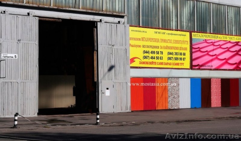 Металлочерепица от производителя (монтеррей) - <ro>Изображение</ro><ru>Изображение</ru> #5, <ru>Объявление</ru> #1295378