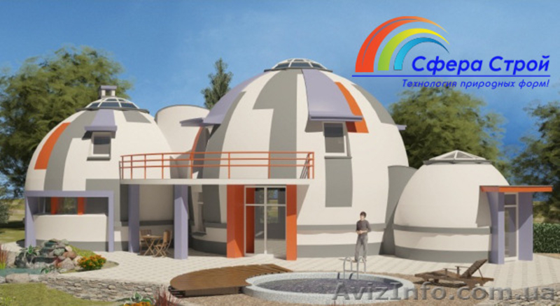 Идеальный дом ....... - <ro>Изображение</ro><ru>Изображение</ru> #1, <ru>Объявление</ru> #1288528