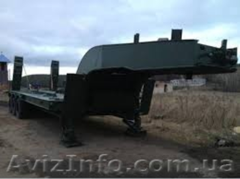 Аренда трала   Киев и Киевская область недорого - <ro>Изображение</ro><ru>Изображение</ru> #1, <ru>Объявление</ru> #1295234