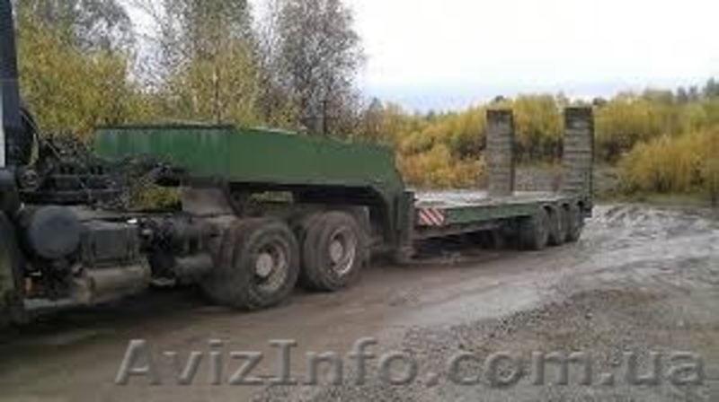 Аренда трала   Киев и Киевская область недорого - <ro>Изображение</ro><ru>Изображение</ru> #4, <ru>Объявление</ru> #1295234