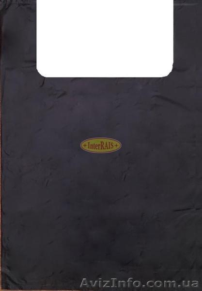 Пакеты майка  - <ro>Изображение</ro><ru>Изображение</ru> #7, <ru>Объявление</ru> #1272765