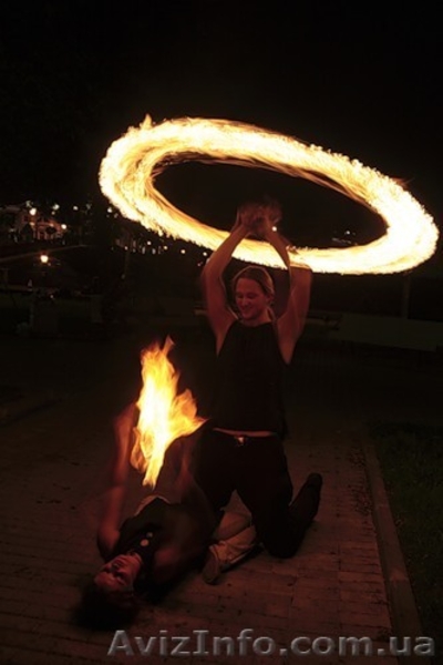  Огенное шоу, Огненное шоу "Dance of Fire", заказать fire-show в Киеве - <ro>Изображение</ro><ru>Изображение</ru> #3, <ru>Объявление</ru> #1302333