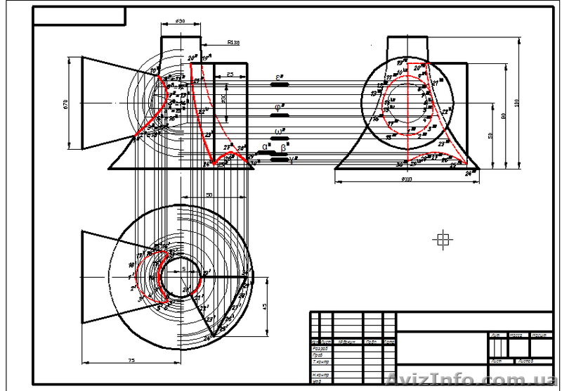 Геодезия, начертательная геометрия, инженерная графика, черчение - <ro>Изображение</ro><ru>Изображение</ru> #5, <ru>Объявление</ru> #1306958