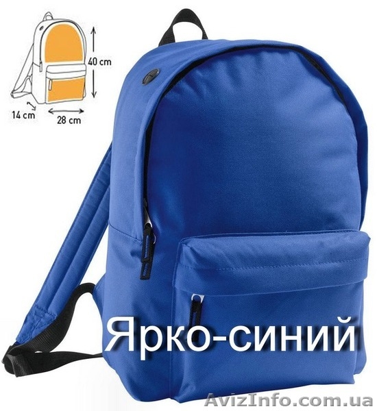 Непромокаемый рюкзак Sol's Rider различных расцветок в наличии - <ro>Изображение</ro><ru>Изображение</ru> #3, <ru>Объявление</ru> #1303810