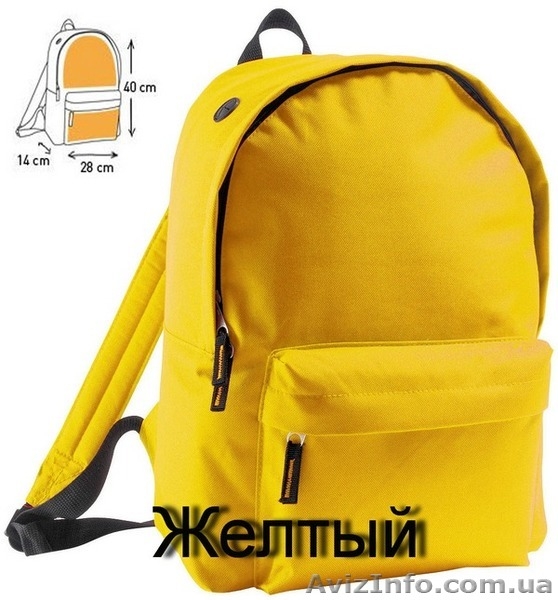 Непромокаемый рюкзак Sol’s Rider (разных расцветок) - <ro>Изображение</ro><ru>Изображение</ru> #4, <ru>Объявление</ru> #1298895