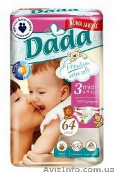 Подгузники Pampers, Huggies, Libero, Dada и др. - <ro>Изображение</ro><ru>Изображение</ru> #3, <ru>Объявление</ru> #1300148