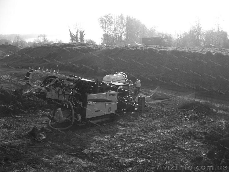 Компания ГНБ УКРАИНА - прокладка коммуникаций методом ГНБ по всей Украине. - <ro>Изображение</ro><ru>Изображение</ru> #2, <ru>Объявление</ru> #1303820