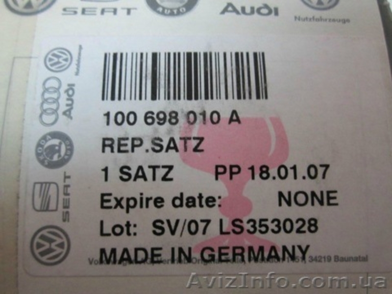 Рем.комплект пневмо-компрессора 100698010A wabco Germany.  - <ro>Изображение</ro><ru>Изображение</ru> #5, <ru>Объявление</ru> #1302239