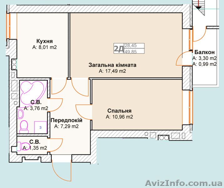 Дешевые 1-но, 2-х, 3-х комнатные квартиры под Киевом! - <ro>Изображение</ro><ru>Изображение</ru> #6, <ru>Объявление</ru> #1304845