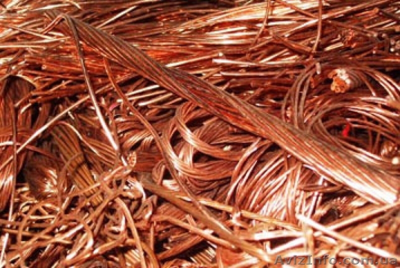 Сдать дорого медь,латунь,алюминий ,свинец,акб в Киеве и Киевской области. - <ro>Изображение</ro><ru>Изображение</ru> #1, <ru>Объявление</ru> #1301298