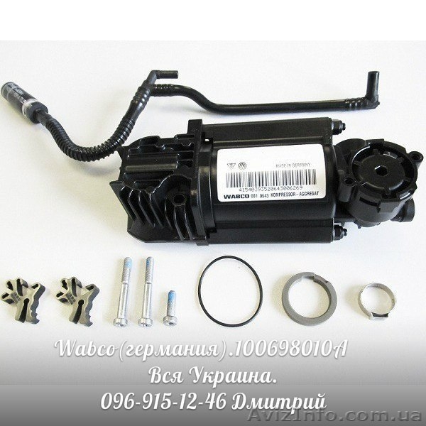 Рем.комплект пневмо-компрессора 100698010A wabco Germany.  - <ro>Изображение</ro><ru>Изображение</ru> #2, <ru>Объявление</ru> #1302239