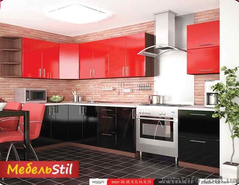 Модульная кухня МоДа  - <ro>Изображение</ro><ru>Изображение</ru> #4, <ru>Объявление</ru> #1298135