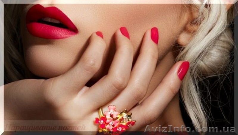 Наращивание ногтей выезд на дом в Подольском районе - <ro>Изображение</ro><ru>Изображение</ru> #3, <ru>Объявление</ru> #1303815