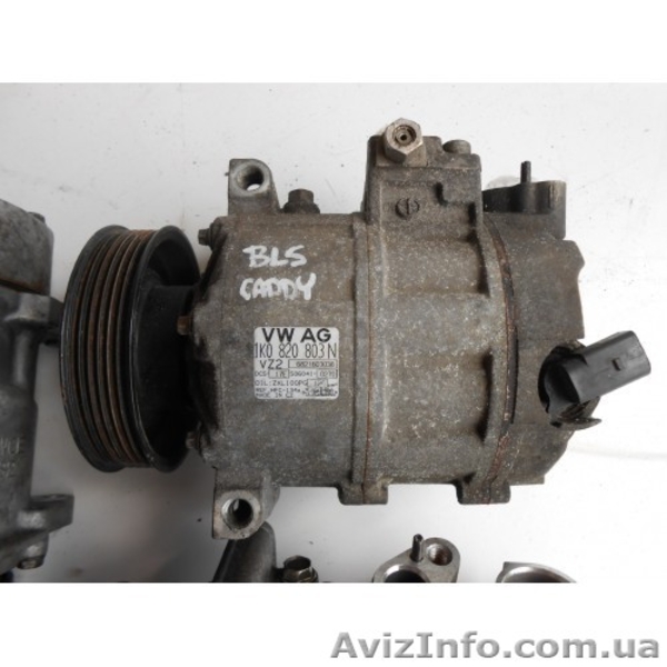 Компрессор кондиционера Volkswagen  - <ro>Изображение</ro><ru>Изображение</ru> #2, <ru>Объявление</ru> #1301613