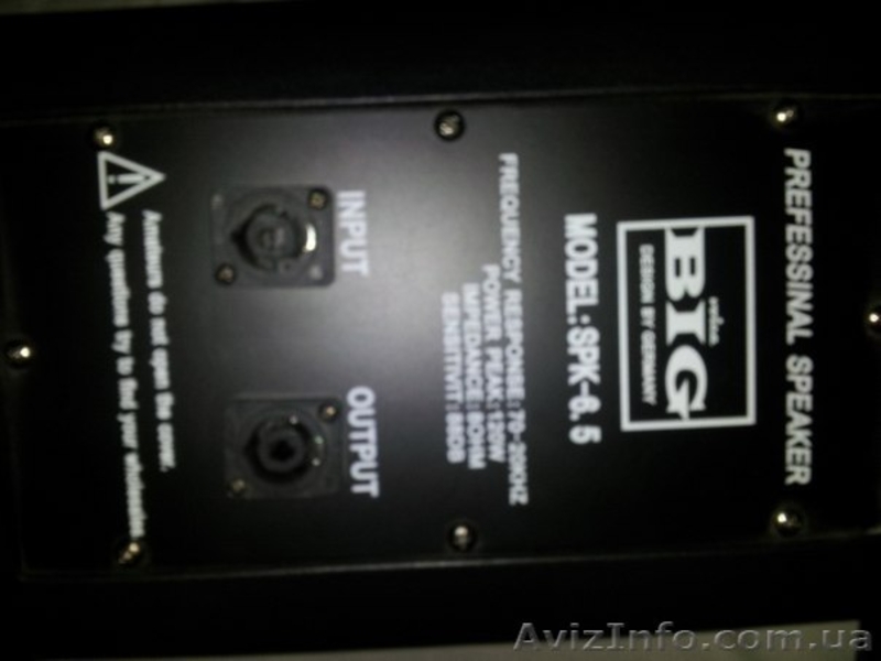 Оборудование для Кинотеатра - <ro>Изображение</ro><ru>Изображение</ru> #1, <ru>Объявление</ru> #1304494