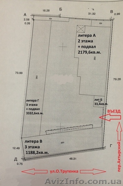 Внимание! Цена снижена! Продажа складского комплекса 6733,8 кв.м.. - <ro>Изображение</ro><ru>Изображение</ru> #10, <ru>Объявление</ru> #1136496