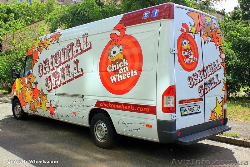 Кухня на колесах(food truck) - <ro>Изображение</ro><ru>Изображение</ru> #2, <ru>Объявление</ru> #1313422