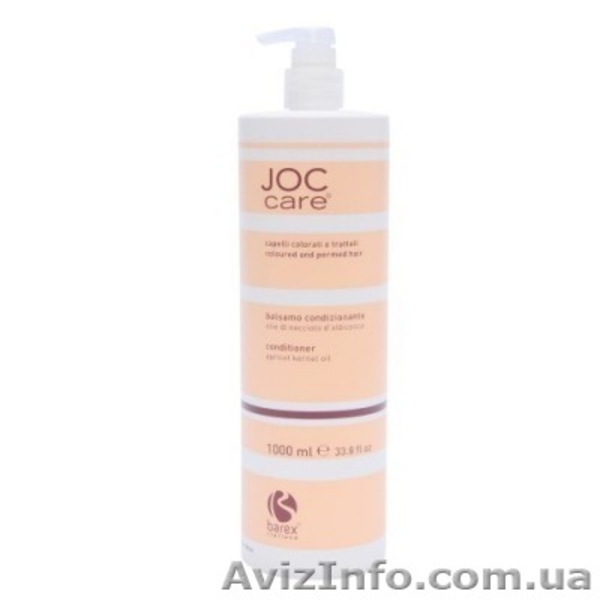 ProfiLine Cosmetics Профессиональная косметика - <ro>Изображение</ro><ru>Изображение</ru> #4, <ru>Объявление</ru> #1310170