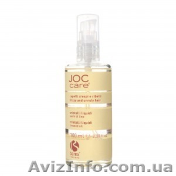 ProfiLine Cosmetics Профессиональная косметика - <ro>Изображение</ro><ru>Изображение</ru> #7, <ru>Объявление</ru> #1310170