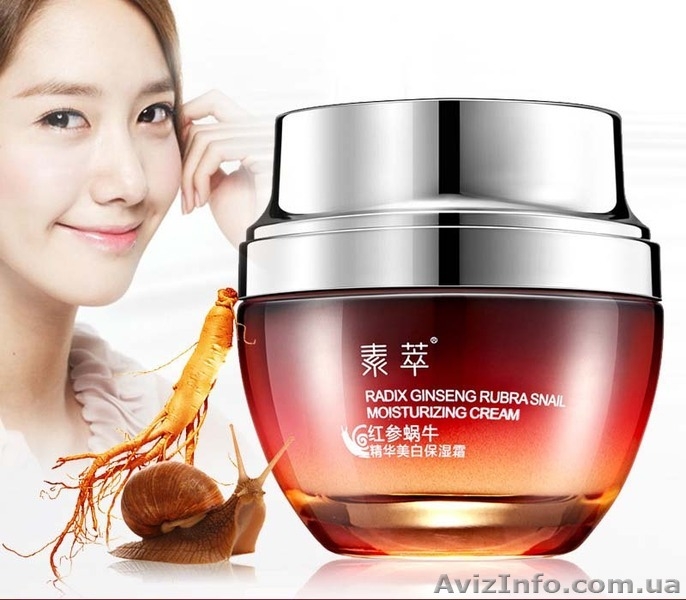 Косметика Японии. 100% Органика. Эко-косметика. - <ro>Изображение</ro><ru>Изображение</ru> #4, <ru>Объявление</ru> #817139