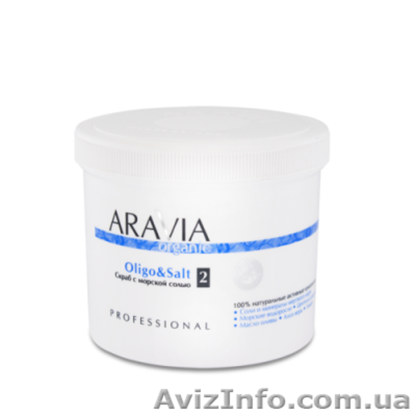 ProfiLine Cosmetics Профессиональная косметика - <ro>Изображение</ro><ru>Изображение</ru> #6, <ru>Объявление</ru> #1310170