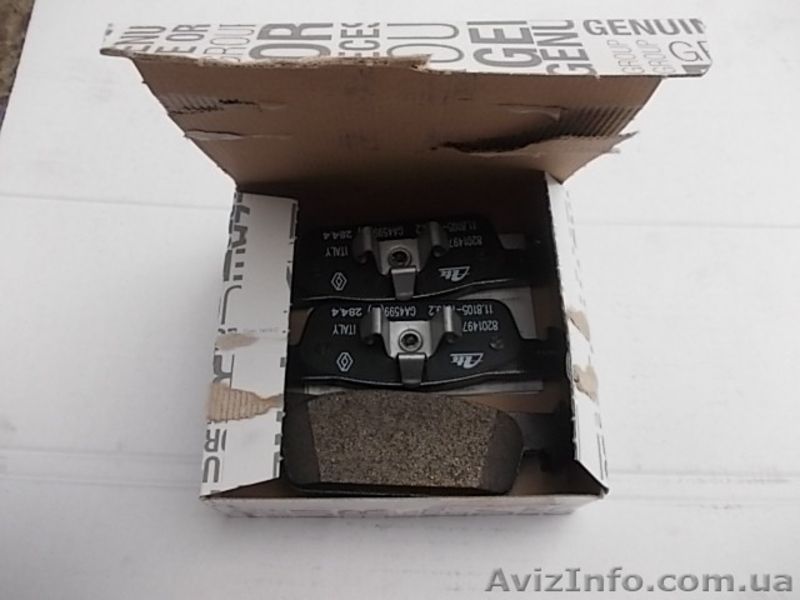 Тормозные колодки на Рено Логан с 2013 года выпуска - <ro>Изображение</ro><ru>Изображение</ru> #1, <ru>Объявление</ru> #1310208