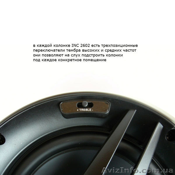 HECO INC 2602 потолочные колонки - <ro>Изображение</ro><ru>Изображение</ru> #2, <ru>Объявление</ru> #1309516