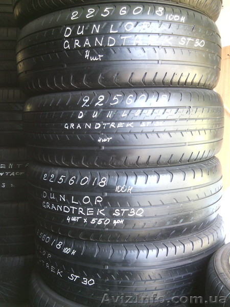 Ищите одну б.у шину? У нас более 2000 одиночных шин в наличии. - <ro>Изображение</ro><ru>Изображение</ru> #1, <ru>Объявление</ru> #1319230