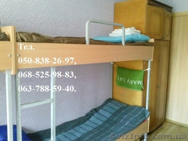 Койко-место в новом хостеле рядом с метро порядочным людям. Звоните! - <ro>Изображение</ro><ru>Изображение</ru> #3, <ru>Объявление</ru> #1312450