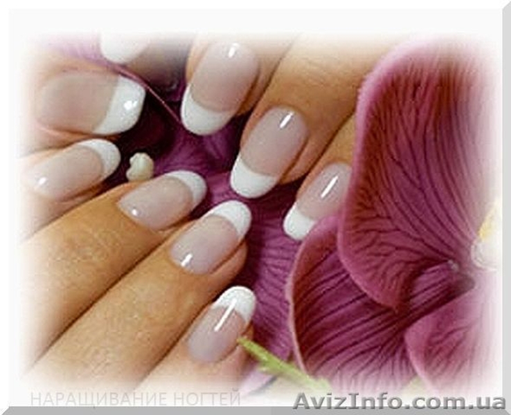 Наращивание ногтей выезд метро Оболонь - <ro>Изображение</ro><ru>Изображение</ru> #9, <ru>Объявление</ru> #1310457